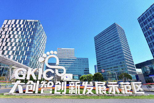 上海樣本 周邊高校云集，拆墻透智實(shí)現(xiàn)海口軟件開發(fā)的創(chuàng)新路徑